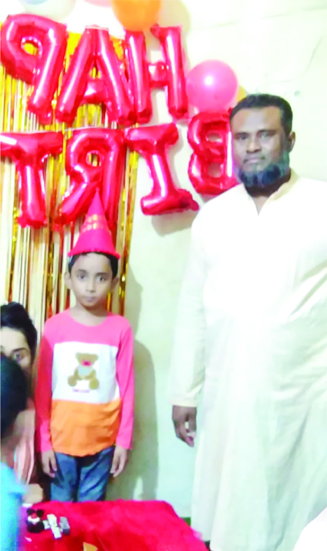 Image of মো: নবী নুর মোড়ল